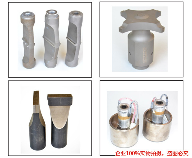 超聲波設備配件